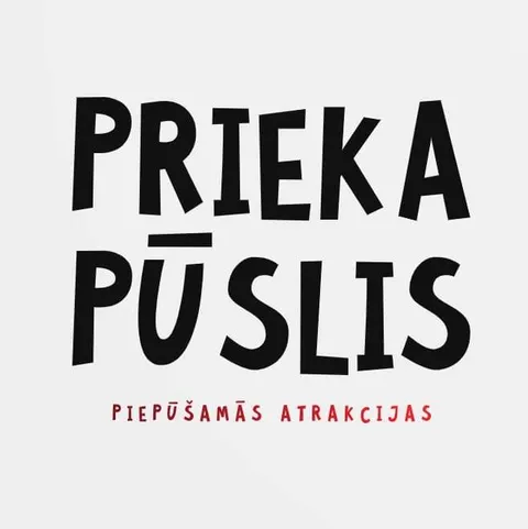 Prieka pūslis — piepūšamās atrakcijas